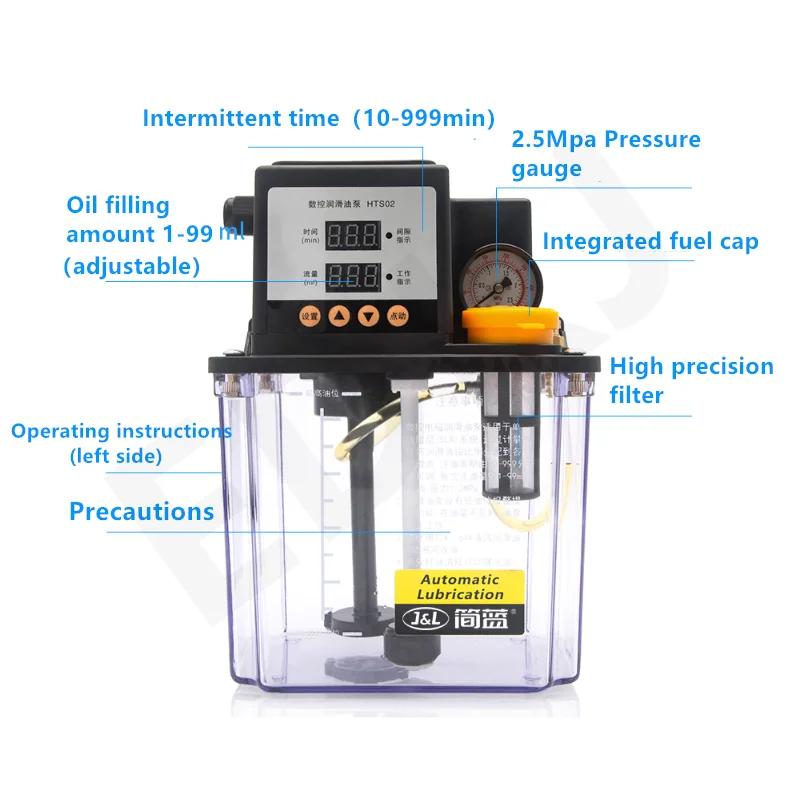 Смазка для электромагнитного насоса с ЧПУ 1 шт. 110 В 1л 2л 2 литра|Насосы| |