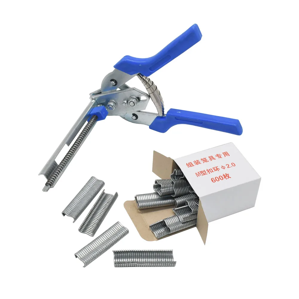 

Hog Ring Plier Tool and 600pcs M Clips Staples Chicken Mesh Cage Wire Fencing Caged Clamp