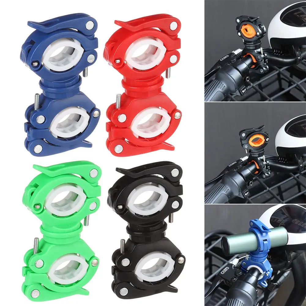 Вращающийся на 360 градусов зажим для переднего фонаря велосипедный Кронштейн