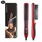 Многофункциональная щетка для выпрямления волос, электрическая плойка для бороды, керамическая расческа, выпрямитель для волос, электрическая щетка для выпрямления волос