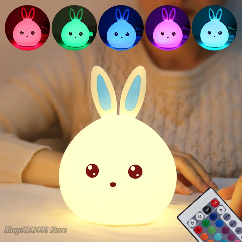 

Creative Usb Led Night Light Cute Rabbit Night Lamp Children's Night Luminaria Multicolor Sensor Light Silicone Nightlight Lamp