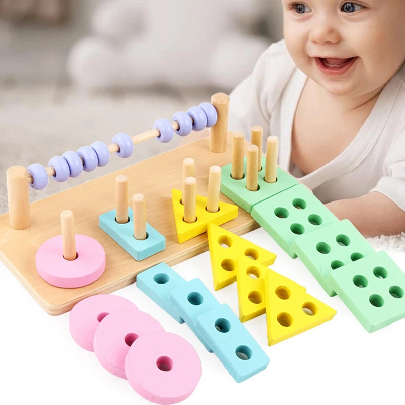 Деревянные два в одном ранняя образовательная головоломка геометрические