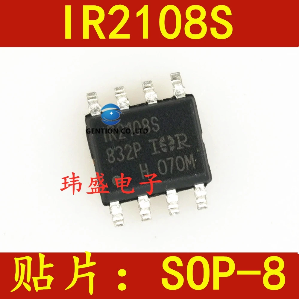 

10PCS External switch IR2108S IR2108STRPBF SOP8 drives in stock 100% new and original