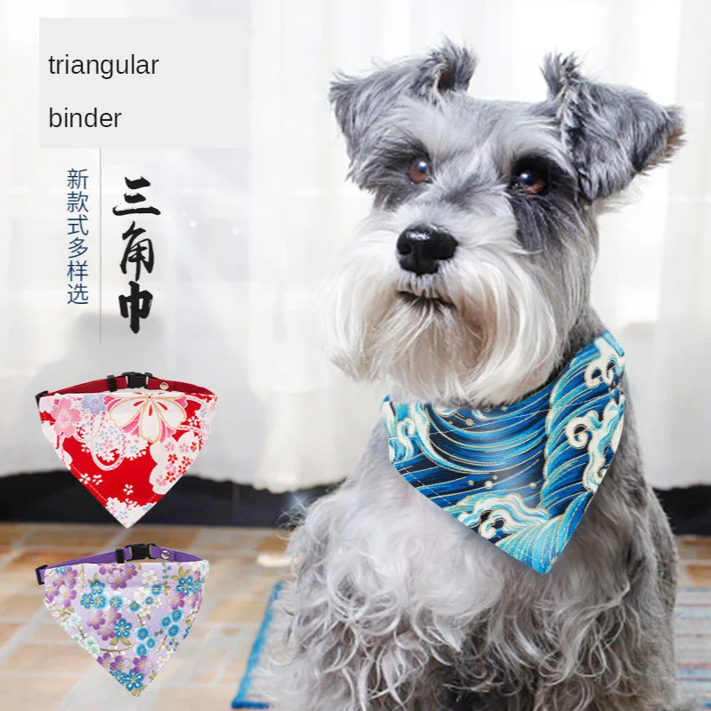 Ошейник для собак поводок треугольный шарф собаки большой нагрудный ремень