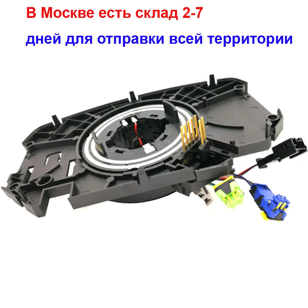 

8200216465 8200216462 Steering Squib Slip Ring Train Cable Wire for Renault Megane II 3 5 portes Megane 2 MK II CC Coupe Saloon