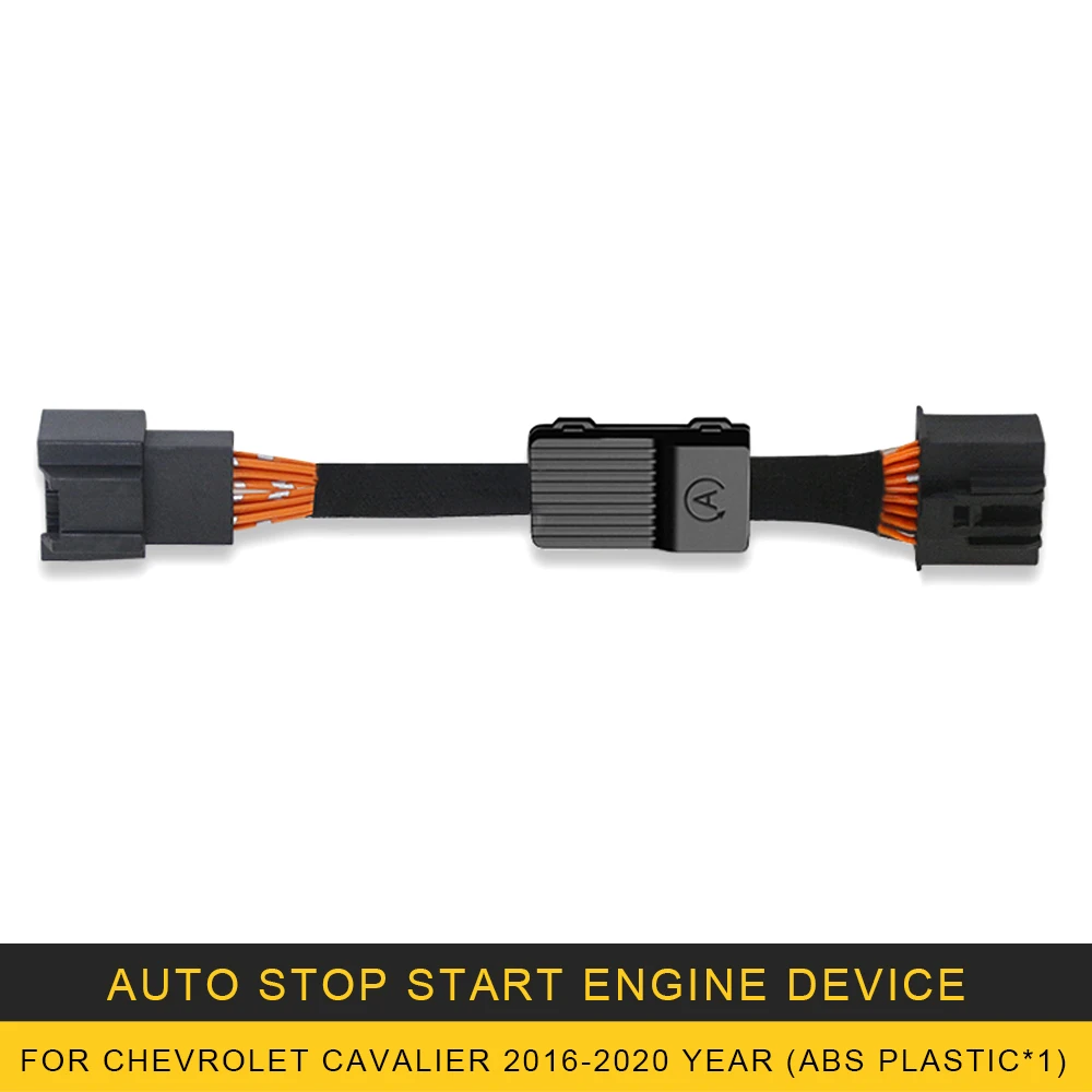 Автомобильный ограничитель для Chevrolet Cruze автомобильный автоматический запуска