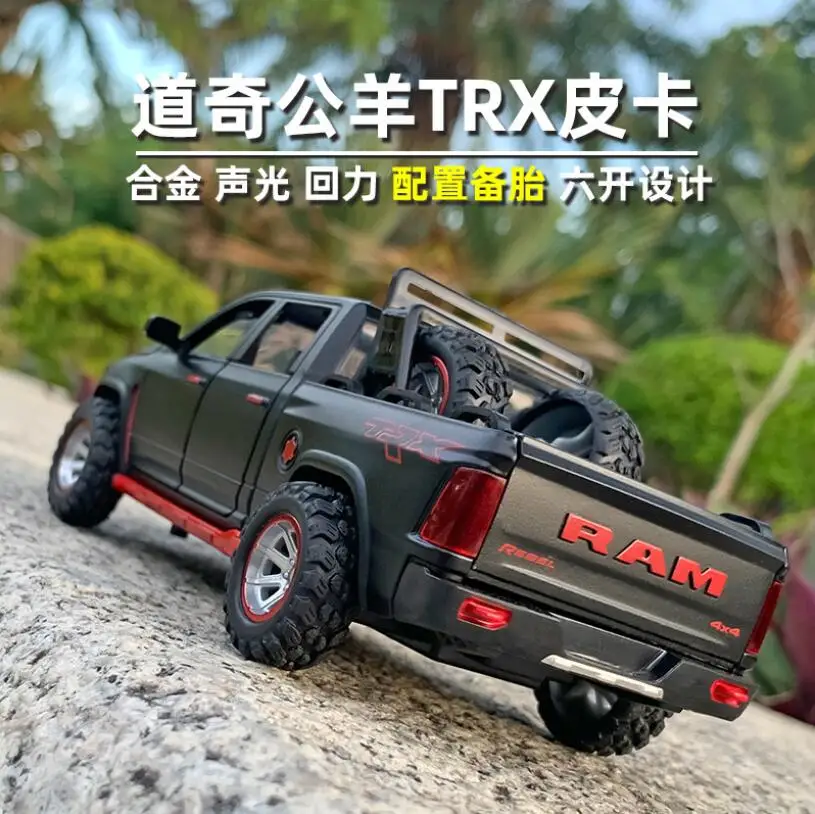 Модель автомобиля Dodge-Ram TRX-Pickup из сплава 1:32 металлическая модель со звуком