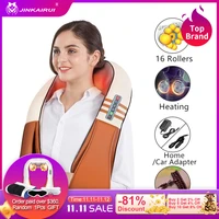 u shape electrical shiatsu back neck shoulder body massager infrared heated kneading carhome massager new arrival jinkairui