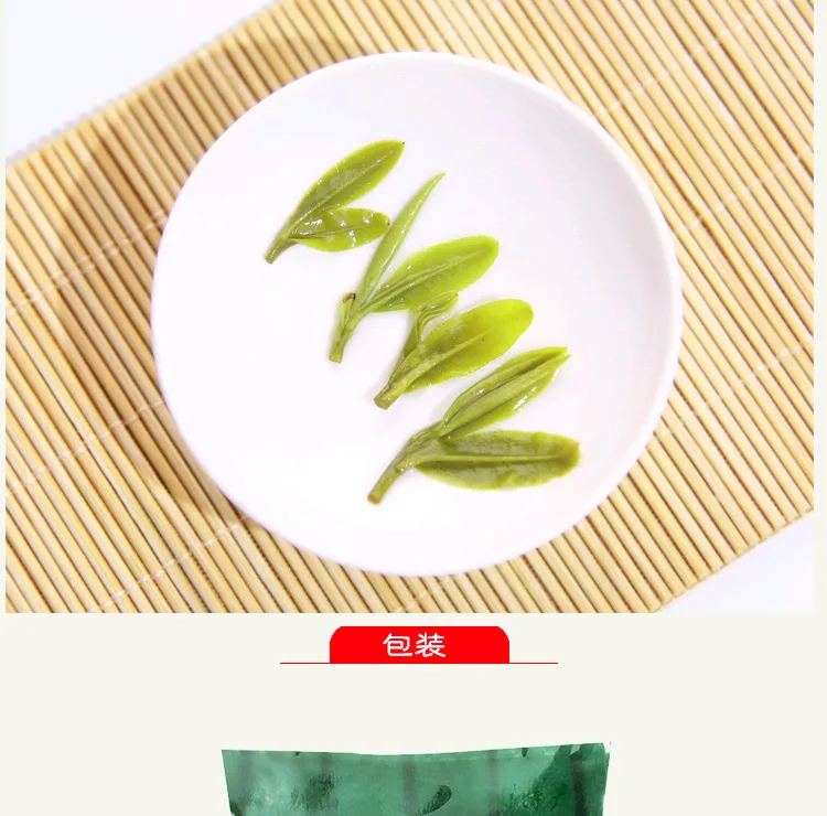 

Tea Yuexi Emerald Blue 2019 Mingqian New Tea 500G Bagged Green Tea Cuijian Alpine Tea