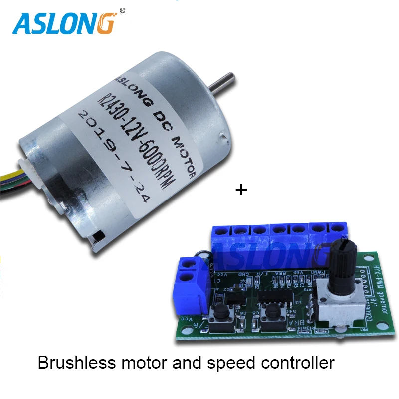 

High Speed Brushless DC Motor and speed controller with Brake and CW/CCw high speed motor shaft dia2.0mm1 2v 6000Rpm brake