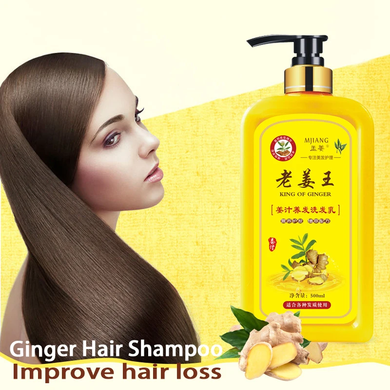 

Herbal Ginger Hair Shampoo No Silicone Oil Anti Dandruff Anti-Itching Cleansing Oil Control Hair Scalp Treatment Hair Care 500ML