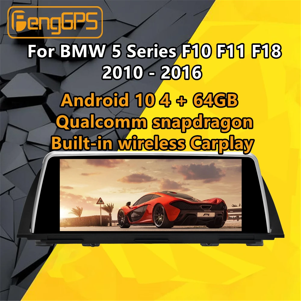 Автомагнитола 520D 528i для BMW F10 Android мультимедийный проигрыватель F11 F18 2010 2016 с GPS