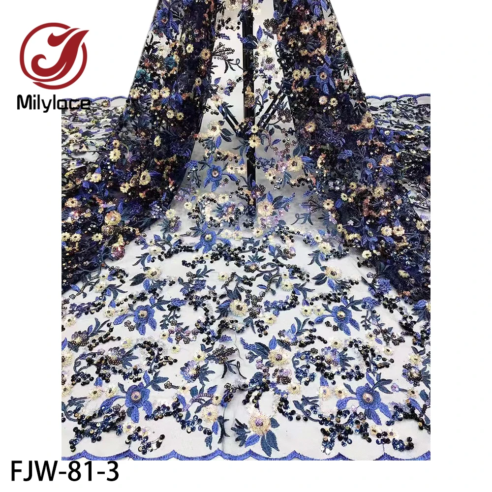 Нежная кружевная ткань с 3D цветами и блестками 5 ярдов французское кружево для