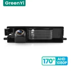 Автомобильная камера заднего вида GreenYi 170  HD 1080P для Chery Tiggo T11  Tiggo FL 2007-2016 Vision Reverse