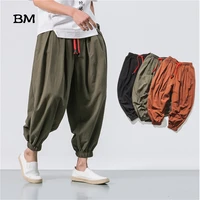 new summer spring japan style men cotton linen harem pants chinese style male causel trousers