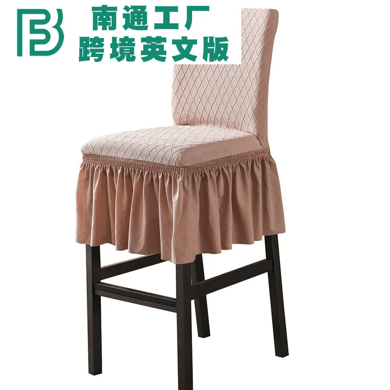 

Hotel High Leg Bar Universal Chair Cover Home Thickened Elastic Chair Cover