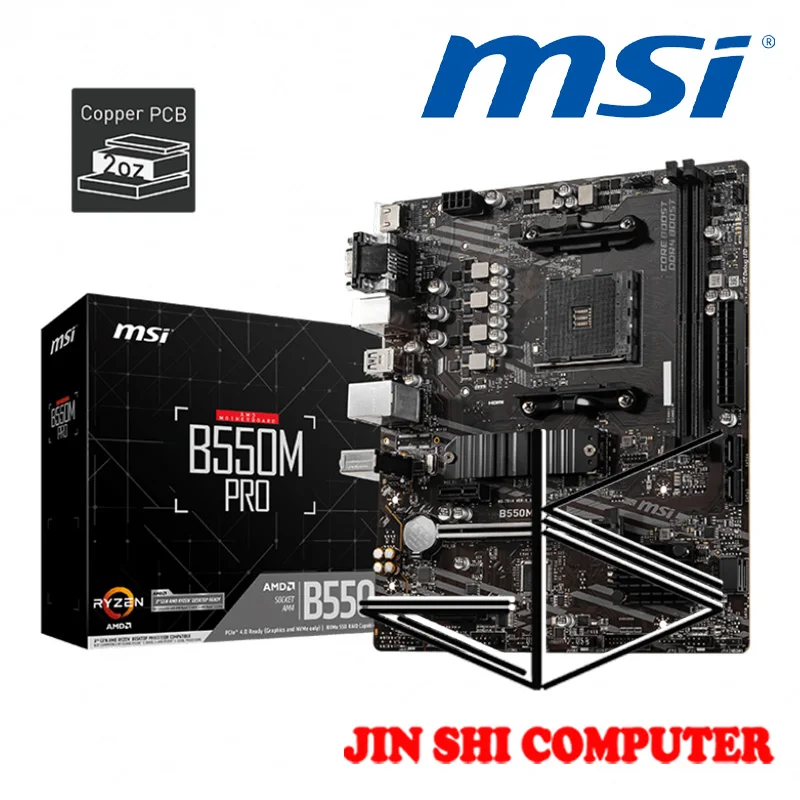 

NEW MSI B550M PRO Support 3rd Gen AMD Ryzen AMD Socket AM4 Supports DDR4 Memory, up to 4600(OC) MHzPCIe 4.0, with M.2