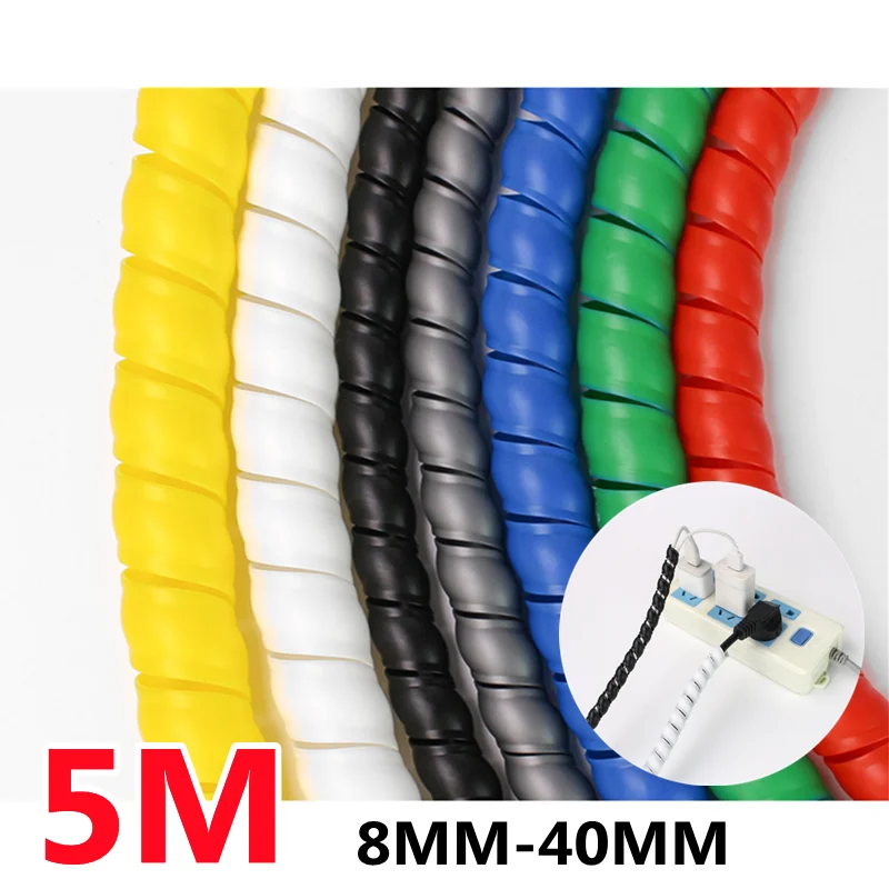 5 м линия Органайзер трубка износостойкая спиральная обмотка проволока кабель