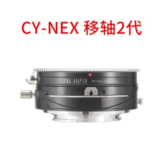 

Tilt&Shift adapter ring for ZEISS cy lens to sony E mount NEX-5/6/7 A7r a7r3 a7r4 a9 A7s A6500 A6300 EA50 FS700 camera