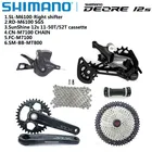 Набор Шатунов для велосипеда SHIMANO DEORE M6100, M7100, 12 Скоростей, 175 мм