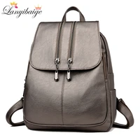 casual double zipper women backpack large capacity school bag for girl brand leather shoulder bag 2018 lady bag travel backpack