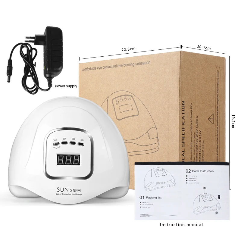 80 Вт лампа для сушки гель лака светодиодная Сушилка ногтей с ЖК дисплеем 45 шт.