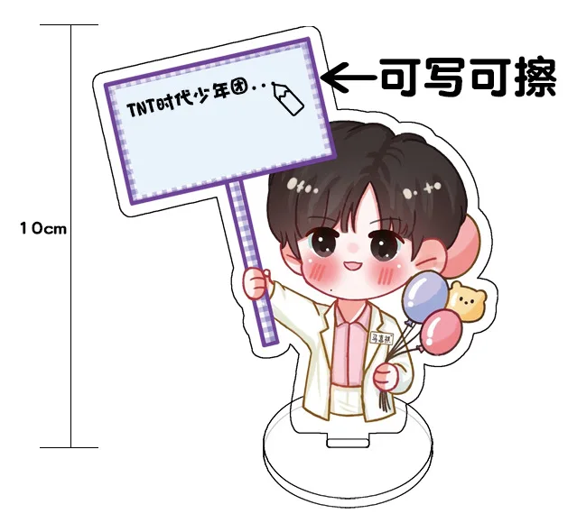 Настольная подставка KPOP с изображением подростков в временах настольная модель