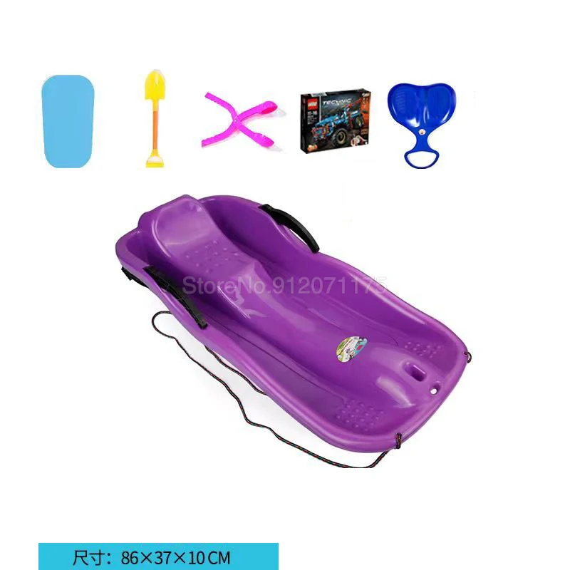 

1 Pcs Double people Slip Too Happy Thicker Skis Skiing Board Sandboarding Sled Sledge / With Brake Lot Hewolf