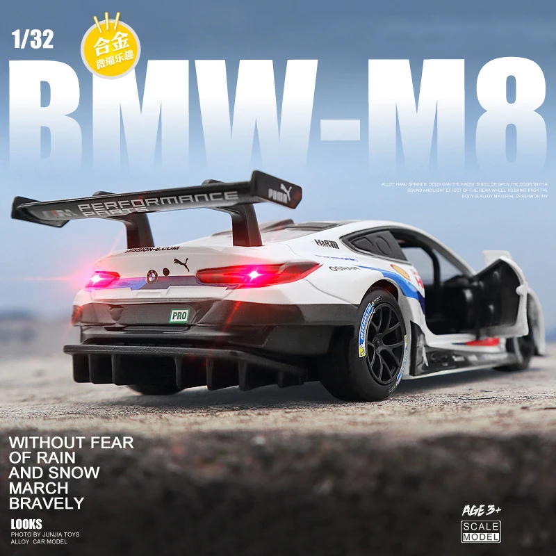 

1:32 Scale/Diecast Metal Toy Model BMW-M8 M4 M6 GTE Le Mans/Sound & Light Racing Car/Pull back Educational Collection Boy gift