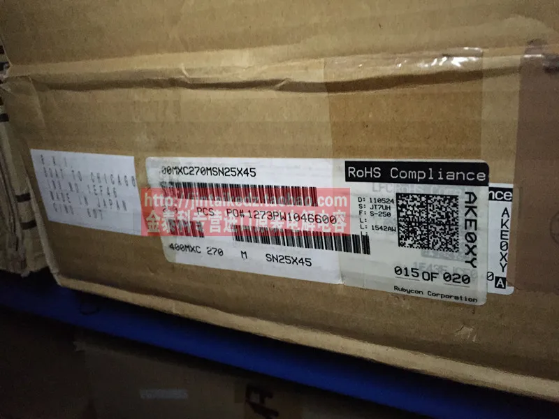 Электролитический конденсатор RUBYCON MXC 270 в 400 мкФ 25x45 мм Ф/400 В источник питания mxc 4