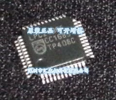 

LPC2106FBD48 LPC2106F LPC2106FBD LPC2106FBD48/01 QFP68