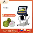 Цифровой микроскоп Andonstar AD106S, USB, инструмент для ремонта телефонов, пайки, BGA SMT, оценки ювелирных изделий, для биологического использования, подарок для детей