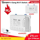 Умный переключатель Itead SONOFF, 4 канала, R3 PRO R3, Wi-Fi