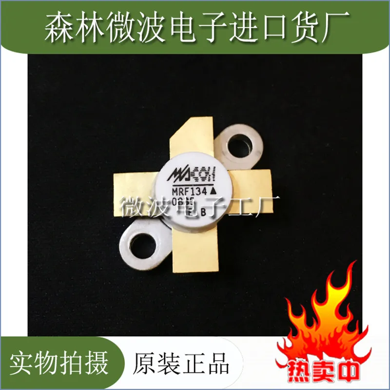 MRF134 1 шт. SMD RF трубка MRF 134, высокочастотная трубка, модуль усиления мощности, оригинальный цвет