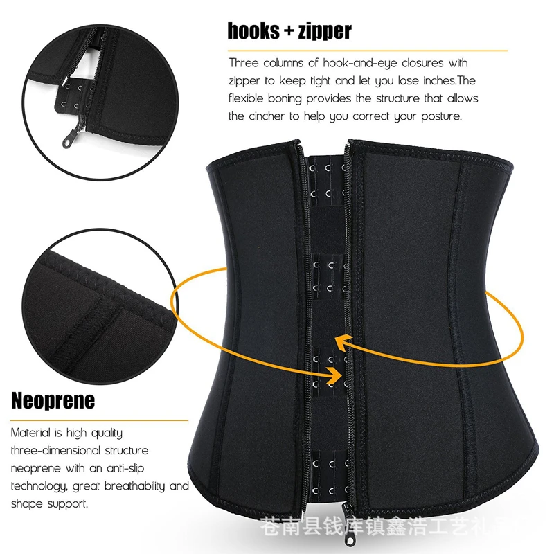 

Women Waist Trainer Postpartum Belly Wrap Belt Slimming Body Shapers Steel Boned Corset Sexy Bustiers Corsage Modeling Strap