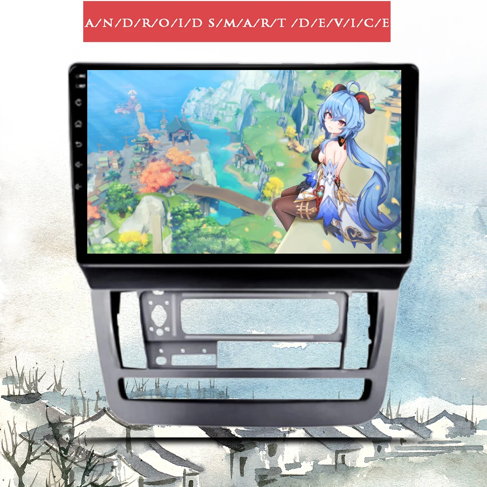 Автомобильный радиоприемник 6 ГБ ОЗУ 128 Гб ПЗУ 9 дюймов IPS стерео Android 10