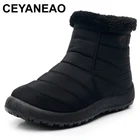 Женские ботинки до щиколотки CEYANEAO, Зимние Теплые повседневные водонепроницаемые ботинки, удобные женские туфли