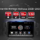 Автомобильный стерео-радио, GPS, HD 1024*600, Android 11, мультимедийный плеер для KIA Borrego Mohave 2008-2012, навигация Wi-Fi, BT, DSP, Carplay, FM