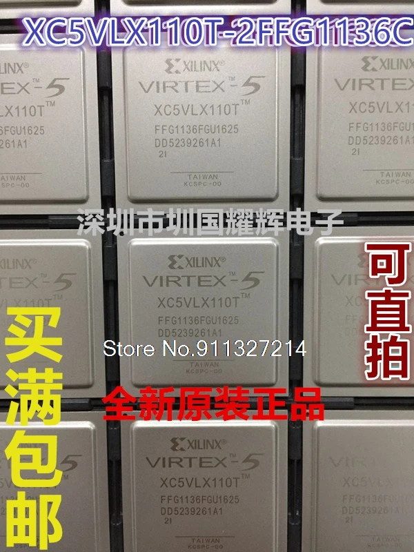 

XC5VLX110T-2FFG1136C BGA-1136