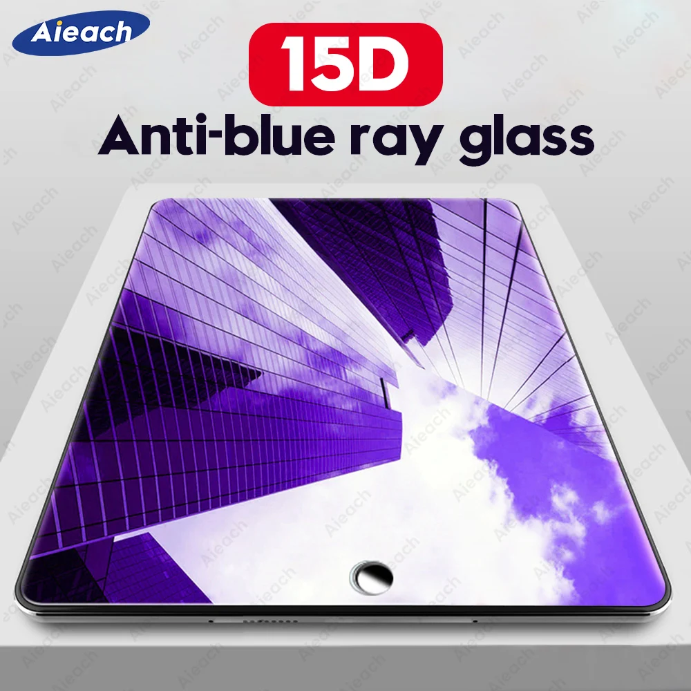15D Anti Blue Ray Screen Protector For iPad Air 2 3 mini 4 5 Pro 11 10.5 9.7 Tempered Glass 10.2 7th Generation 5th 6th | Компьютеры и
