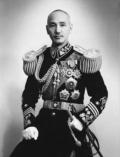 Униформа Чианг КАИ-Шек стандартная фотография портрет лидер Ретро Винтаж крафт