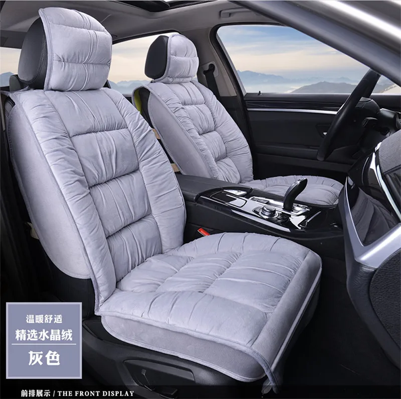 Чехол для автомобильного сиденья Передняя Задняя стекающаяся тканевая Подушка