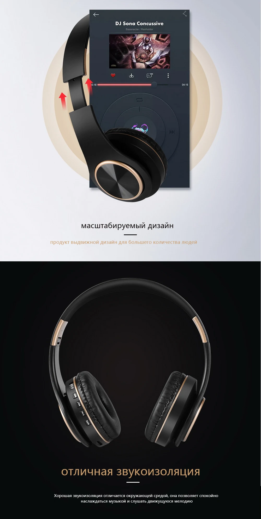 T8 HIFI стерео наушники bluetooth наушники музыка гарнитура Поддержка TF карты с микрофоном для мобильных xiaomi iphone sumsamg планшет
