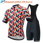 2022 Fualrny, комплект велосипедной одежды из 100% полиэстера, одежда для горных велосипедов, одежда для гоночных велосипедов, одежда для велоспорта, Униформа, одежда для велоспорта