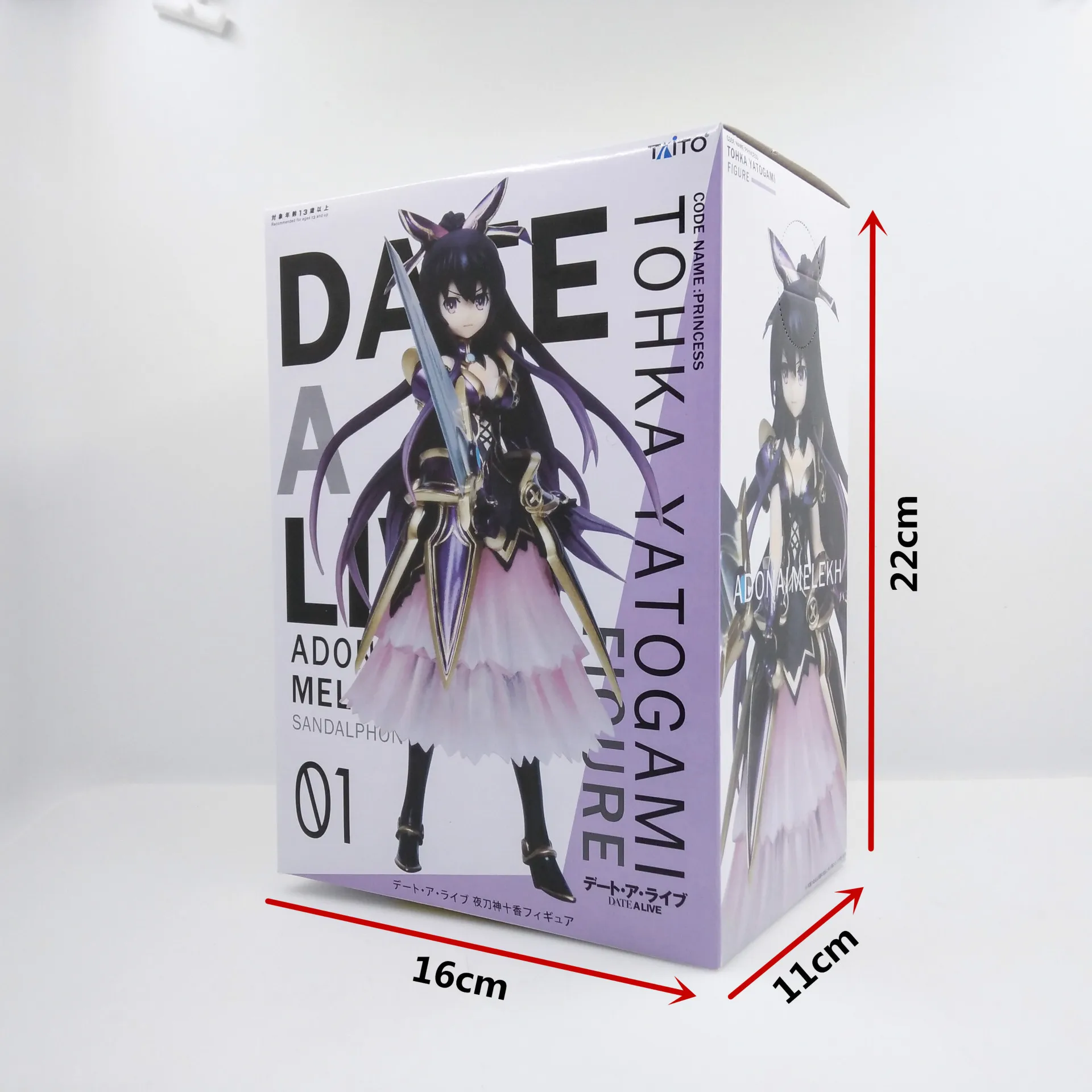 

Фигурки героев аниме «Date A Live», 17 см