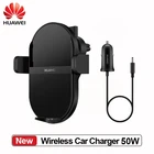 Беспроводное Автомобильное зарядное устройство Huawei SuperCharge, устройство для быстрой зарядки с 3D охлаждением, 50 Вт макс., с двумя боковыми датчиками