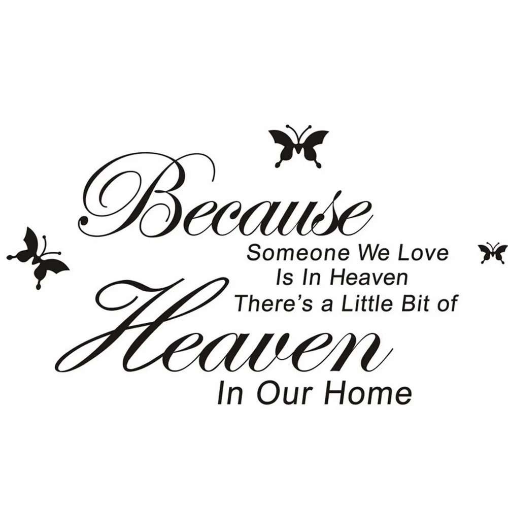 Потому что кто то кого мы любим на небесах настенный стикер цитата искусство