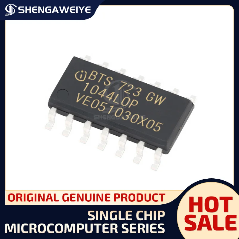 

100% новый и оригинальный чипсет IC BTS723GW BTS724G
