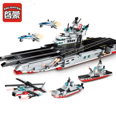 643 шт. Детский конструктор военная армия | Игрушки и хобби