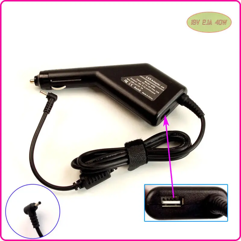 Автомобильный адаптер питания постоянного тока зарядное устройство + USB порт для